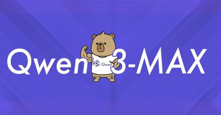 Alibaba Launches Qwen3 Max - Image Credit - Alibaba